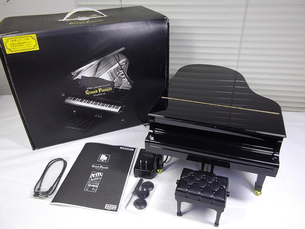 セガトイズ グランドピアニスト