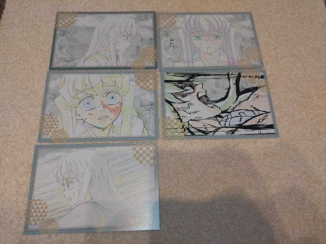 ★亜里香★鬼滅の刃　dining　お裾分け　ポストカード　煉獄杏寿郎