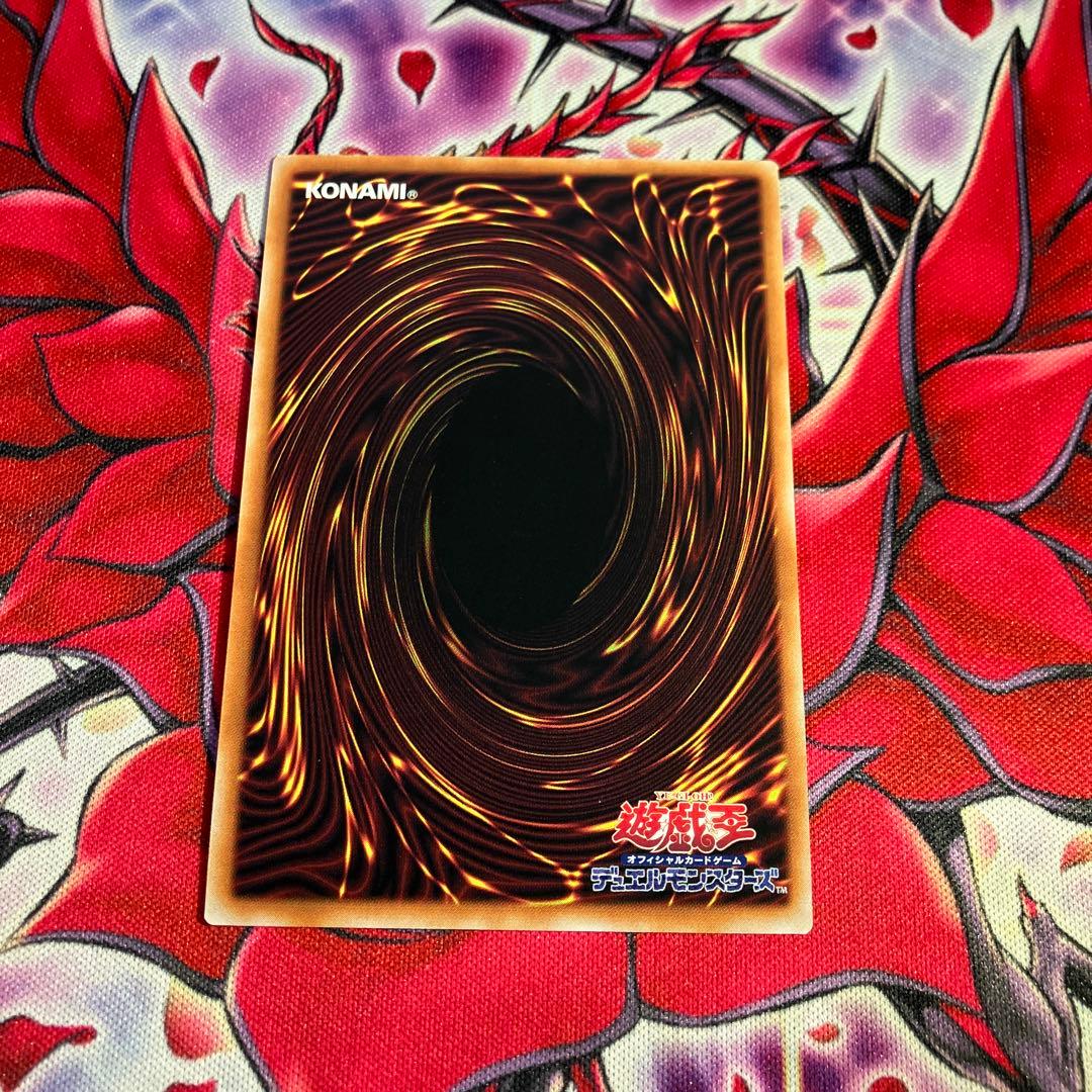 遊戯王　泰亜版　輝光竜セイファート　プリズマティックシークレットレア