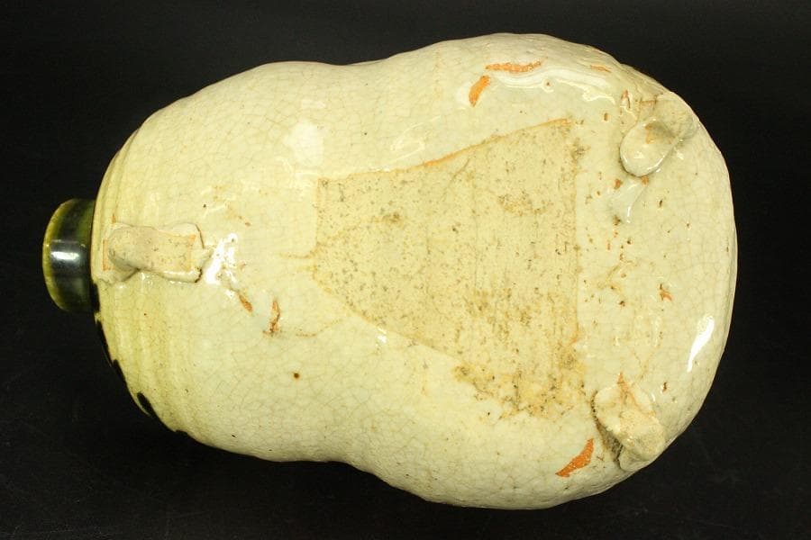 織部焼 瓢箪型器 深皿 大小七客 和食器 向付(メ1594)