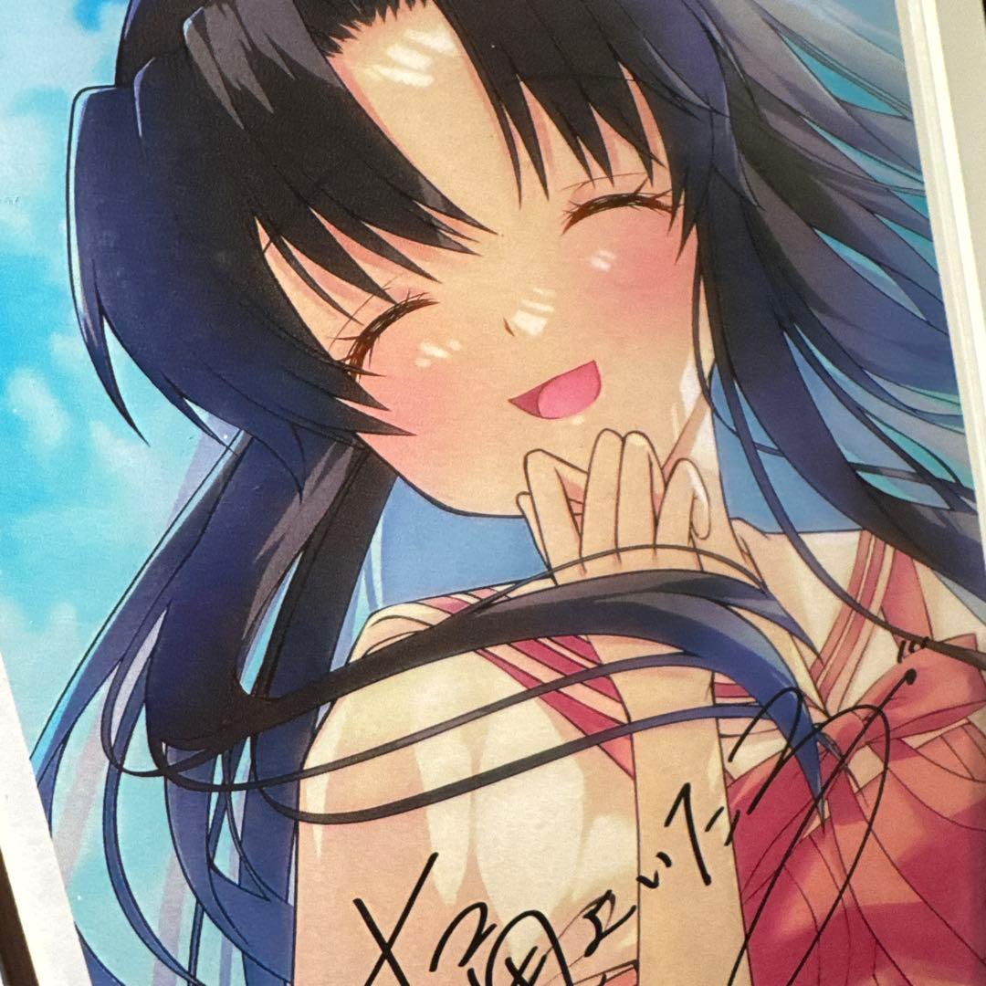 One 川名みさき　樋上いたる　額装イラスト　複製イラスト　当選通知付　抽選