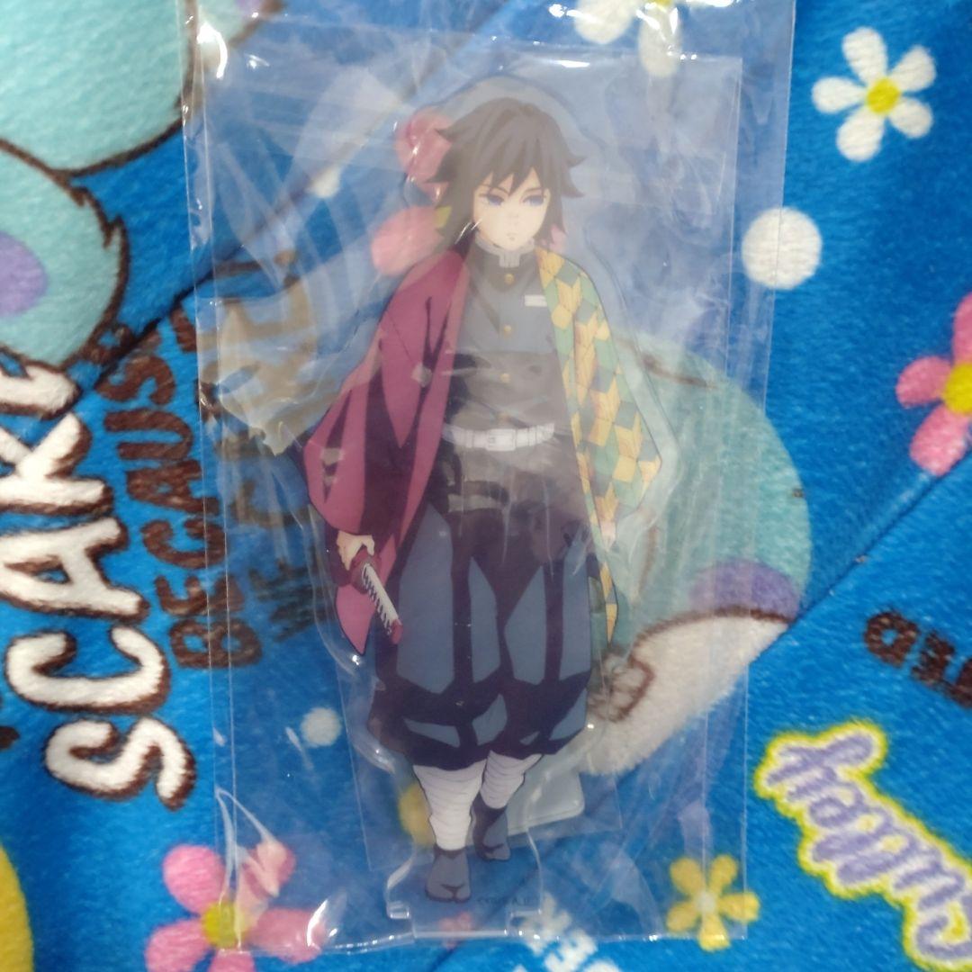 鬼滅の刃柱稽古編昼下がりの柱達冨岡義勇アクリルスタンド