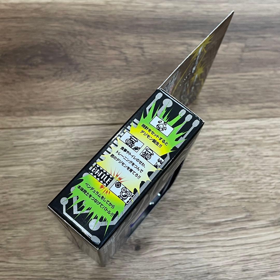 デジモンペンデュラム ver.20th ベルゼブモン