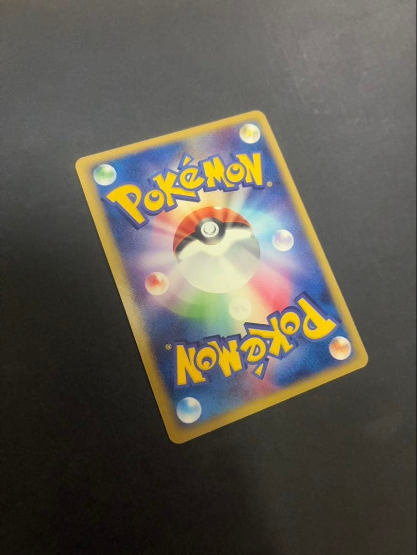 【良品】 ポケモンカードR団のカビゴンex 062/084 ロケット団の逆襲