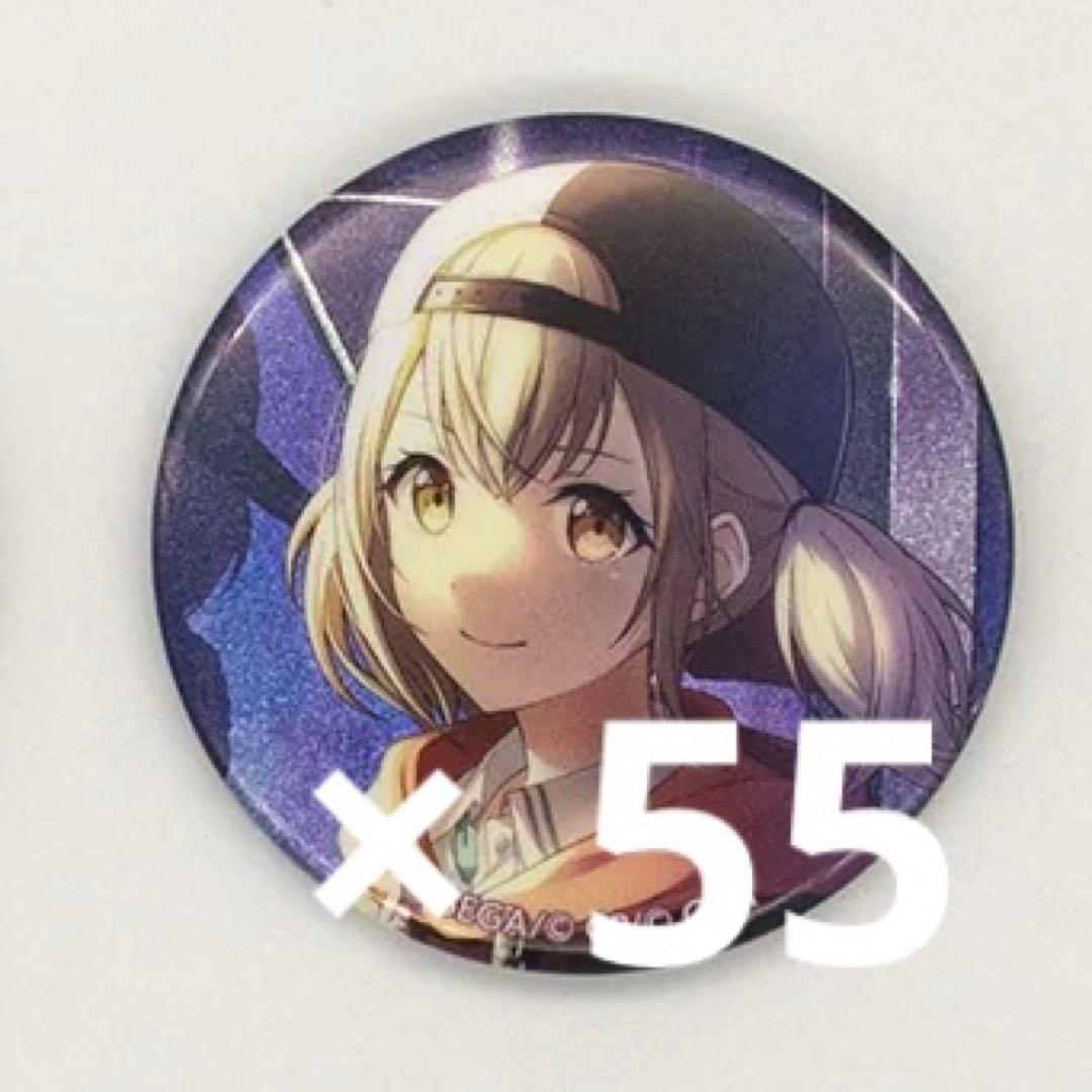 【12/2まで出品】プロセカ 缶バッジ7a 小豆沢こはね