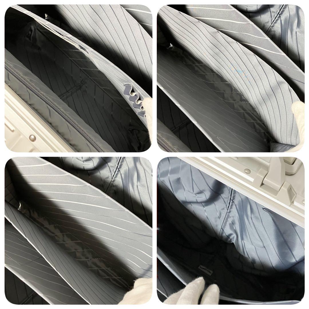 NEO KEEPR トラベル キャリー スーツ ケース 旅行 出張 アルミ 機内