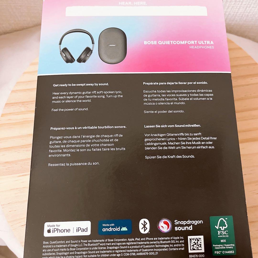 ヘッドホン BOSE QUIETCOMFORT ULTRA HEADPHONES