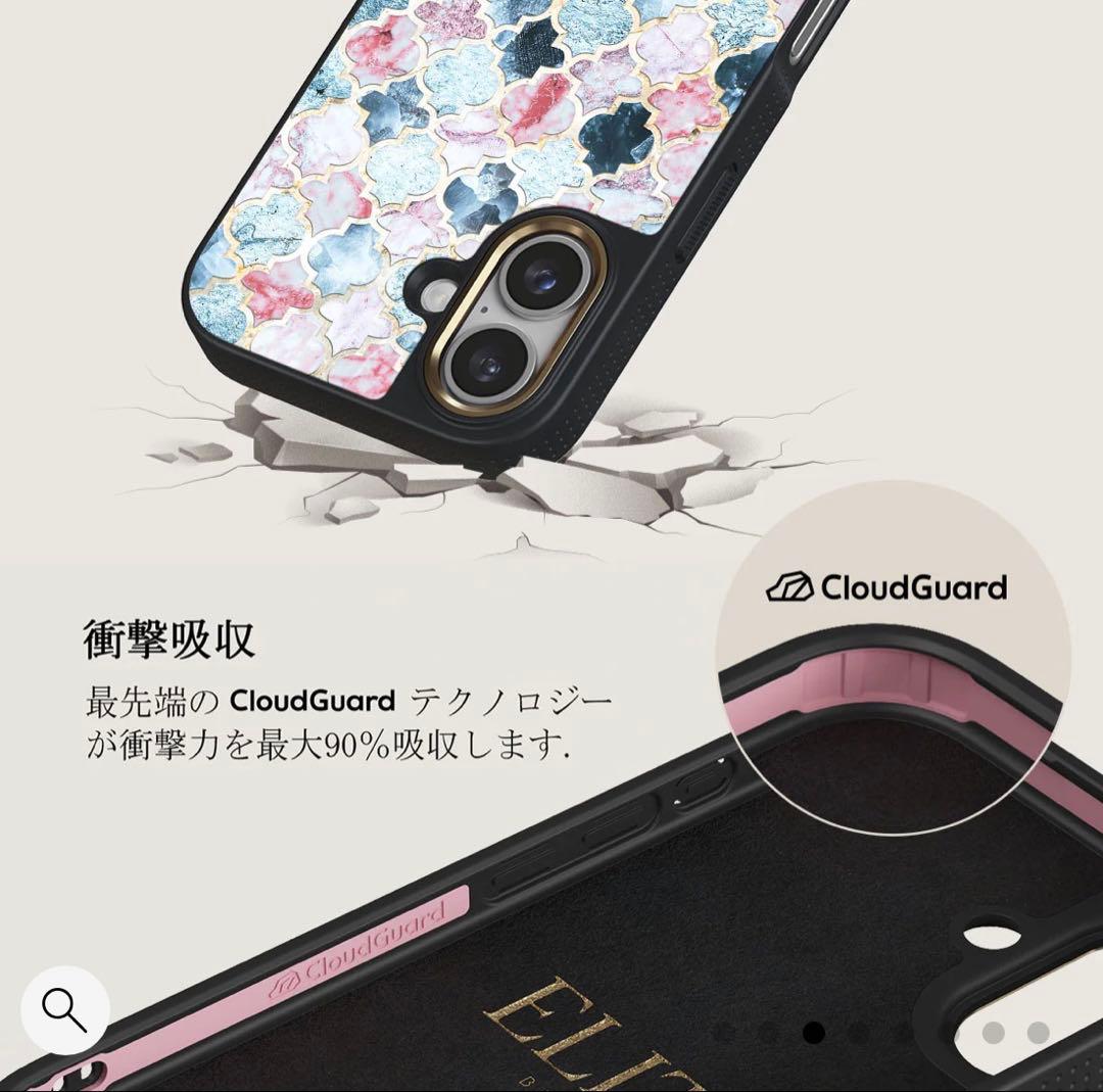 【BURGA】Pink Beach-iPhone 16ケース（新品未使用）