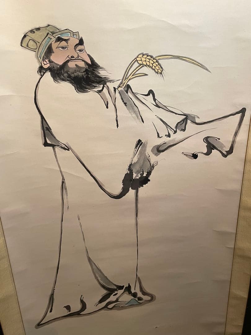 掛軸 賈思勰（かしきょう）『総察農図』肉筆 稲穂 豊作祈願 中国美術 時代物