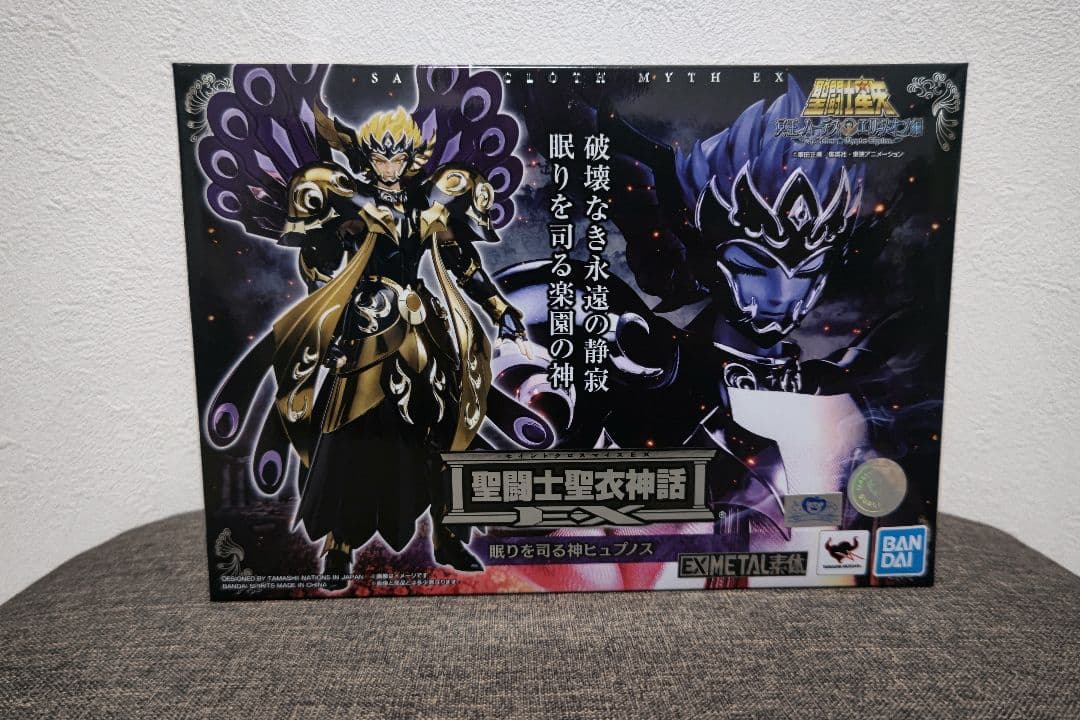 聖闘士聖衣神話EX　眠りを司る神　ヒュプノス　未開封品