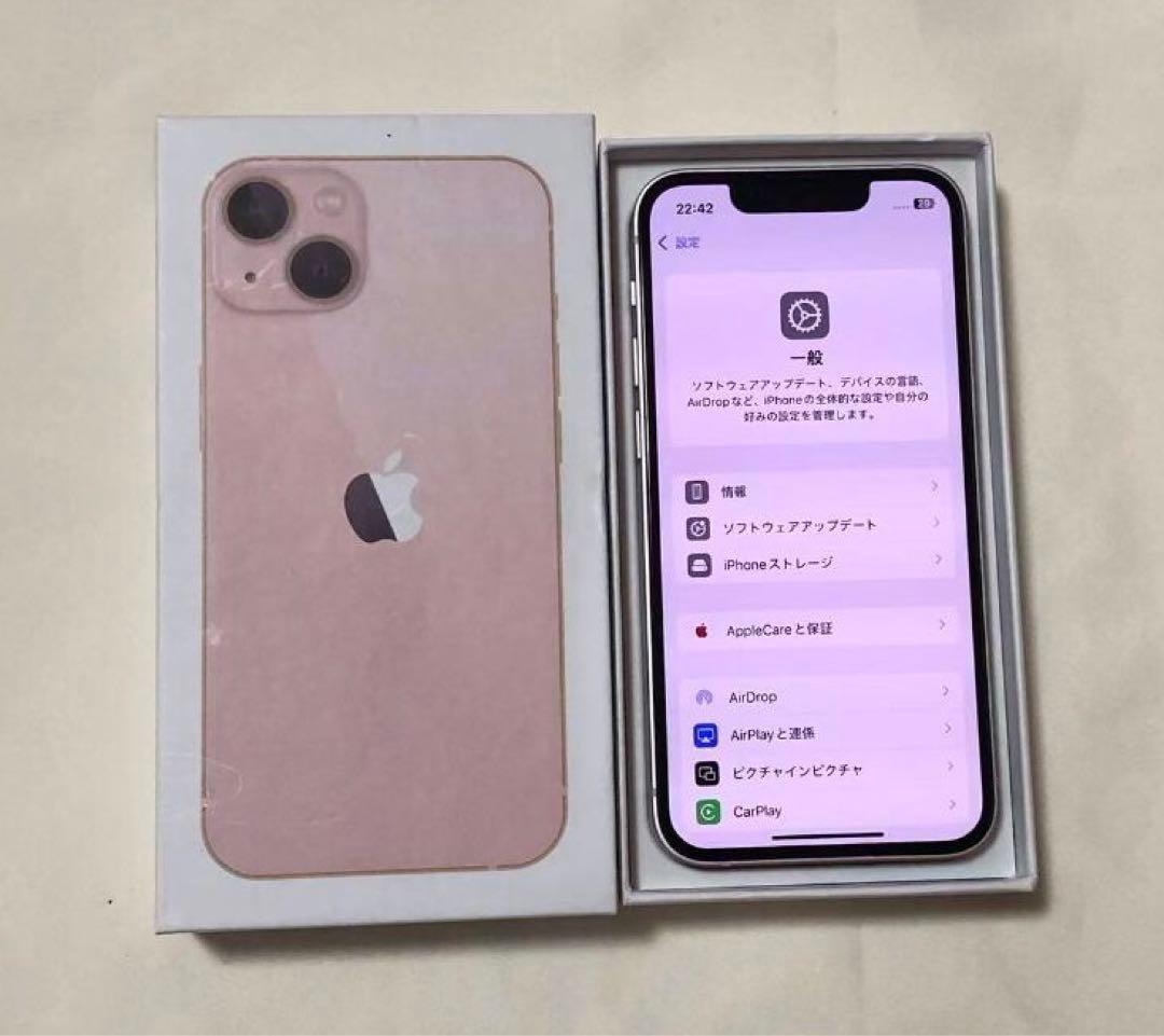 iPhone 13 mini 256GB SIMフリー ピンク 未使用