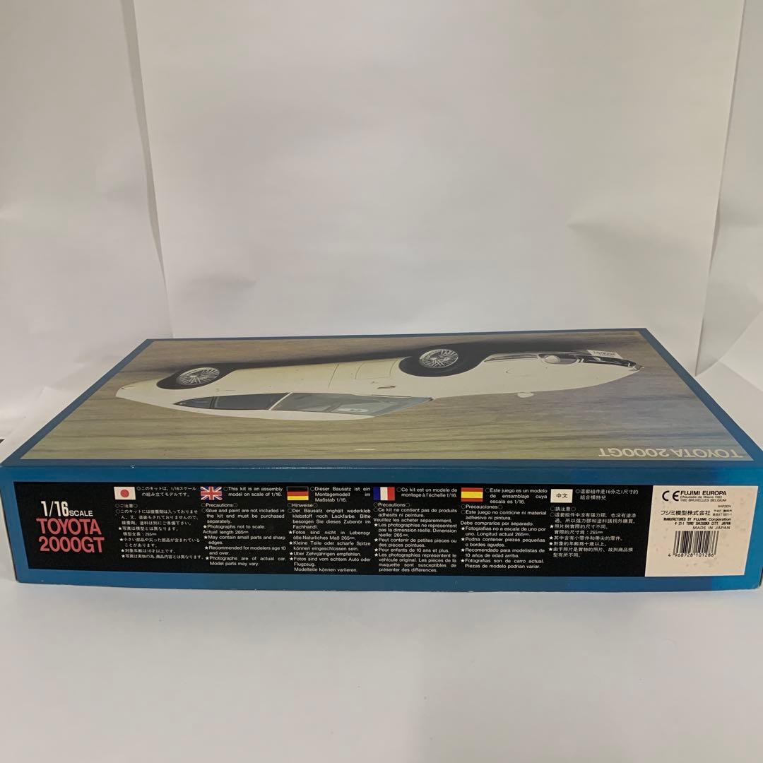 TOYOTA 2000GT プラモデル 1/16