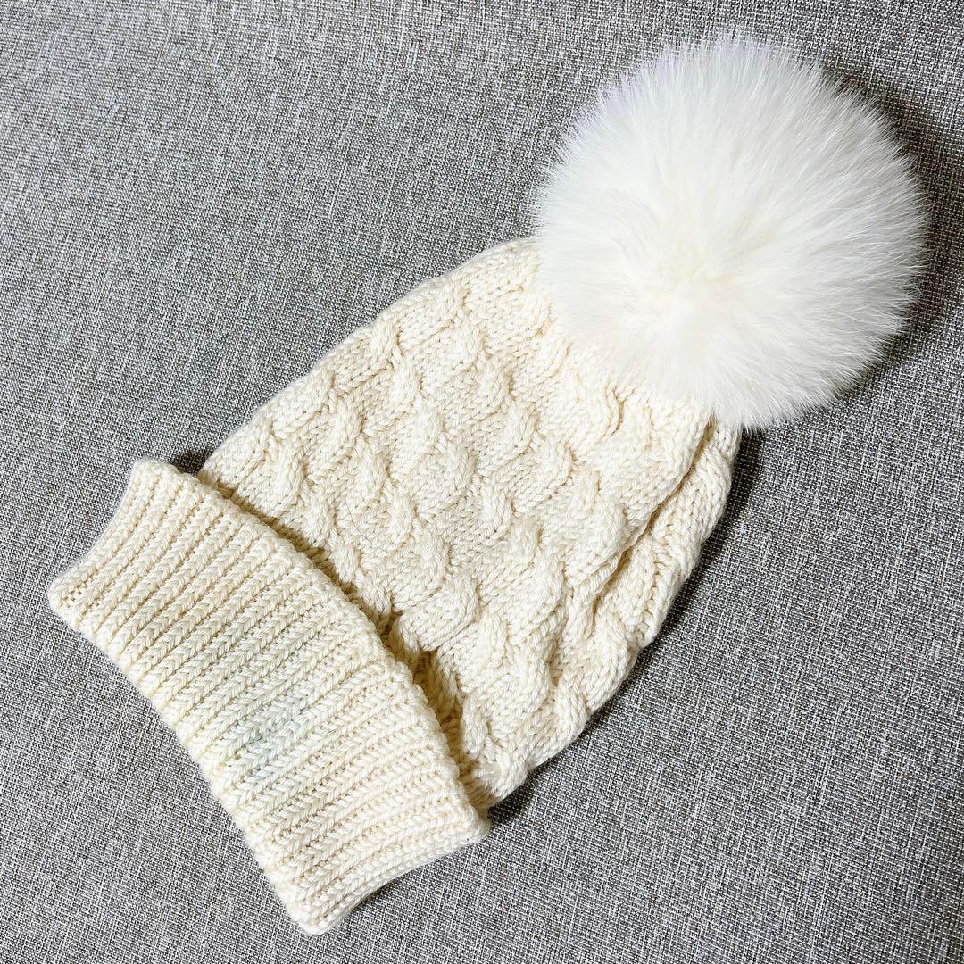 【訳あり】モンクレール ケーブル編み ニット帽 アイボリー