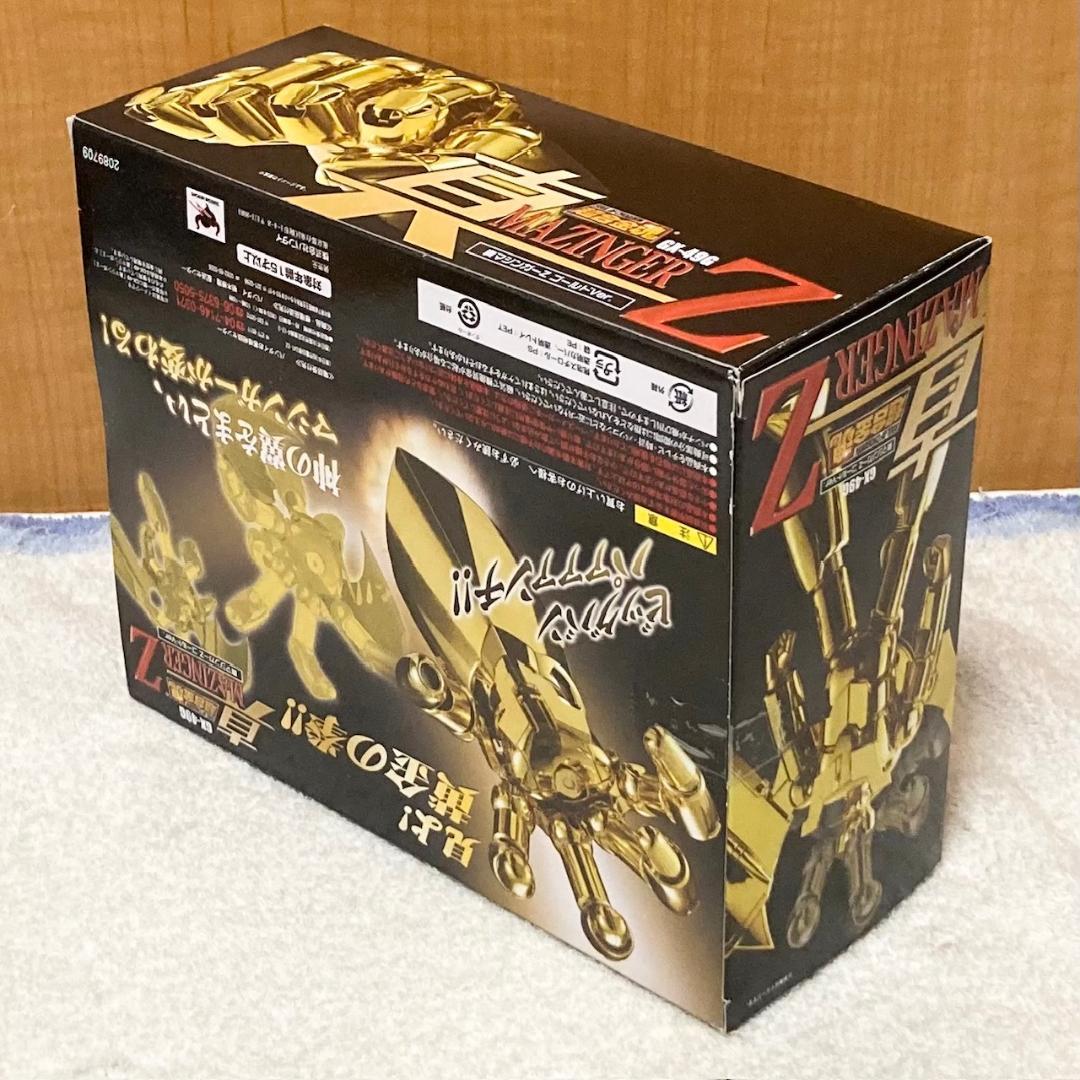 未開封 超合金魂 GX-49G 真マジンガーＺ ゴールドVer. フィギュア