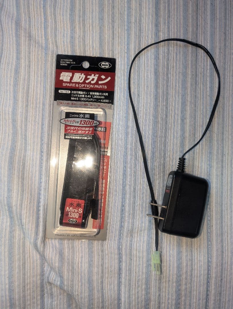 東京マルイ M933コマンド スタンダード電動ガン　バッテリー充電器セット