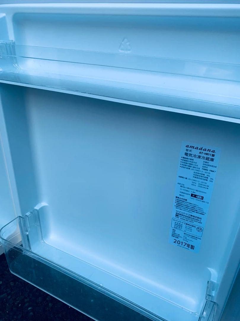 ♻️送料設置無料　amadana ノンフロン冷凍冷蔵庫　AT-HR11