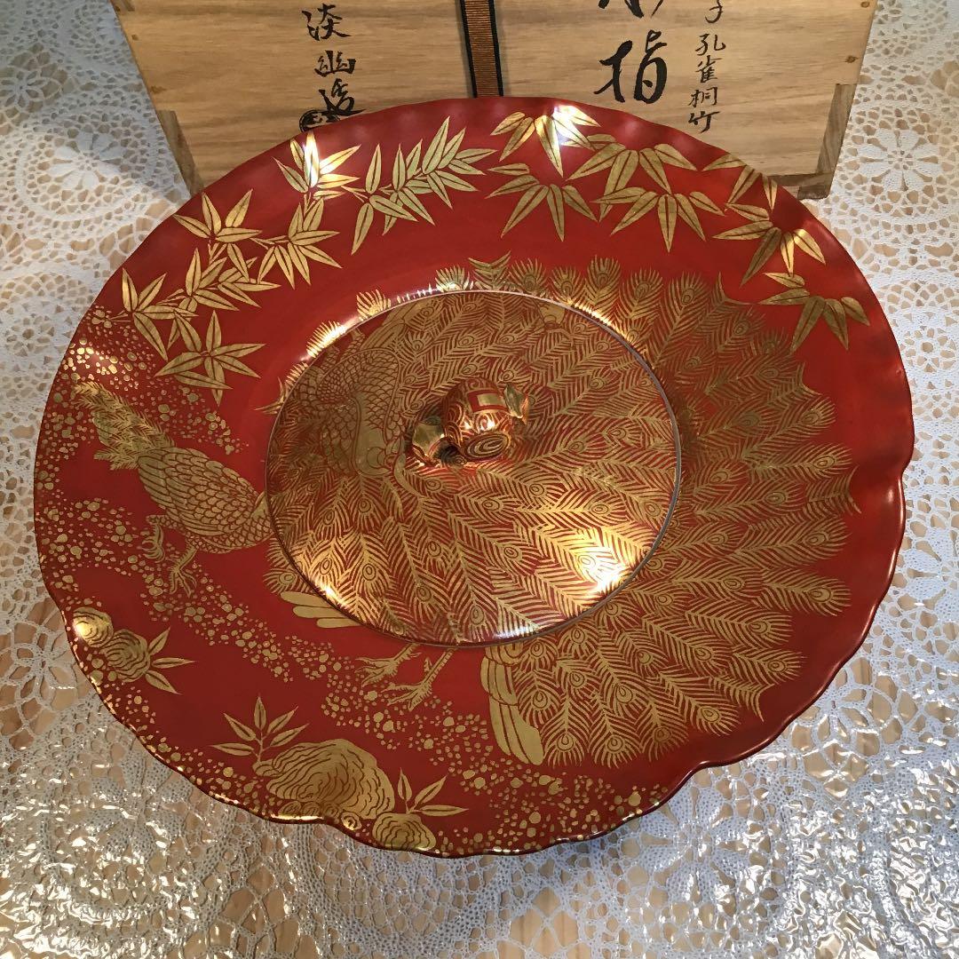 茶道具 水指 砂金袋 金襴手孔雀 桐竹 林 淡幽 造 共箱 Ｎ89a