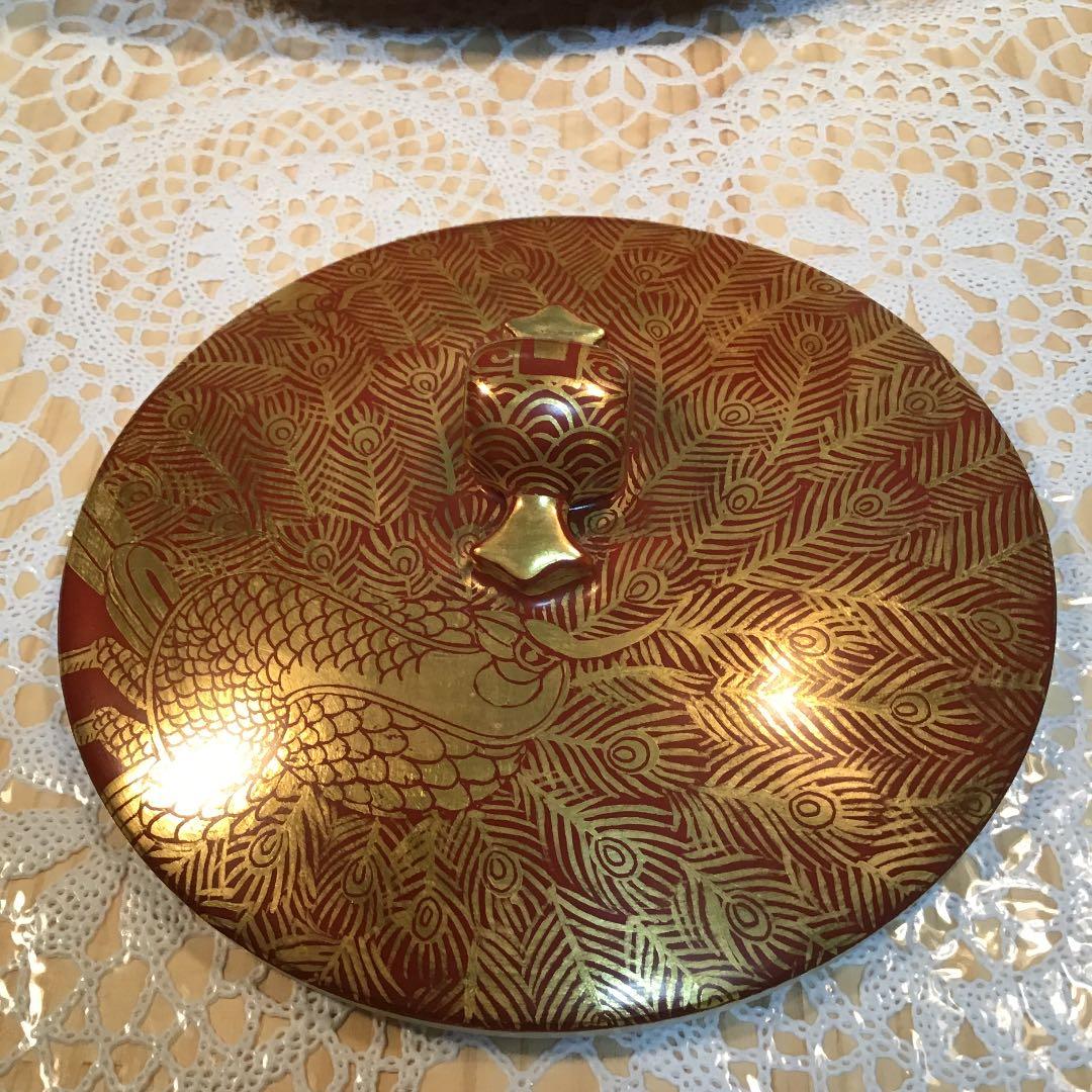 茶道具 水指 砂金袋 金襴手孔雀 桐竹 林 淡幽 造 共箱 Ｎ89a