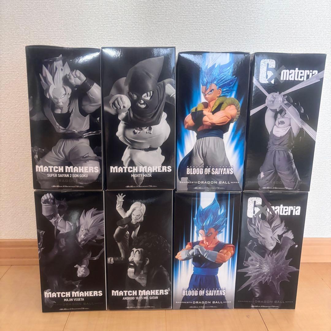 ドラゴンボールフィギュア 悟空 ゴジータ ベジータ ベジット 8体まとめ売り