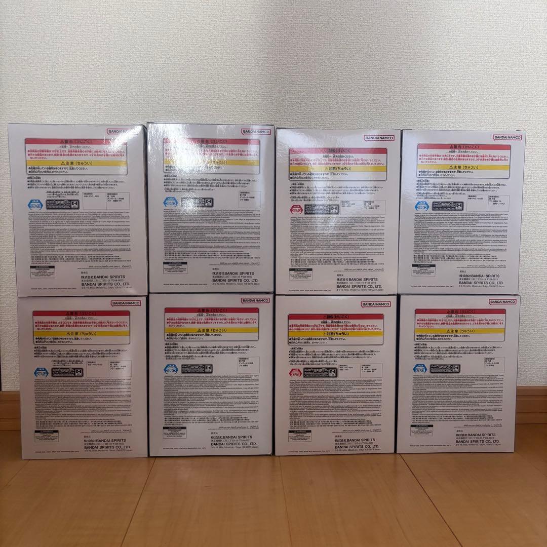 ドラゴンボールフィギュア 悟空 ゴジータ ベジータ ベジット 8体まとめ売り