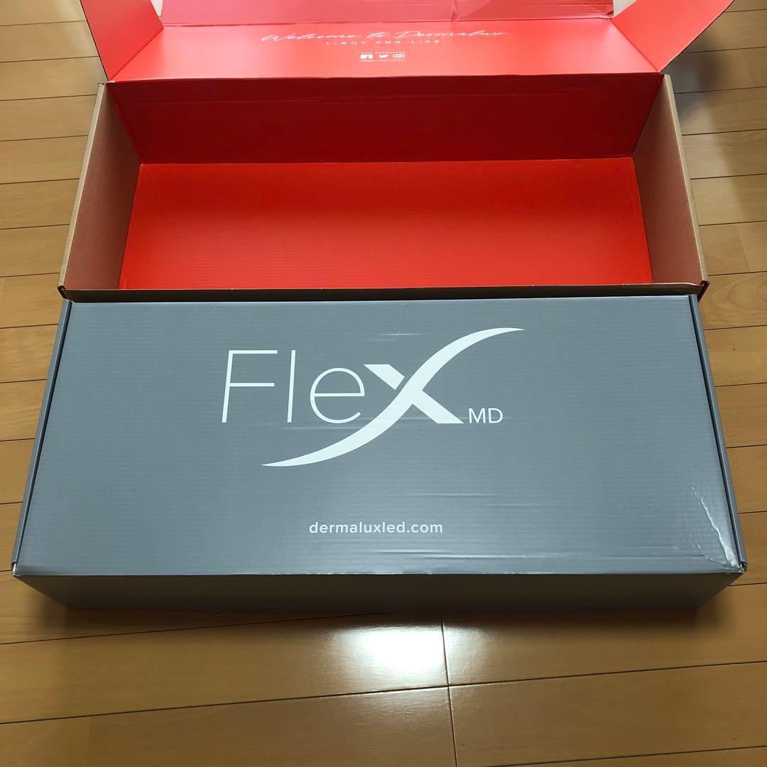 CURRENTBODY DermaluxフレックスMD