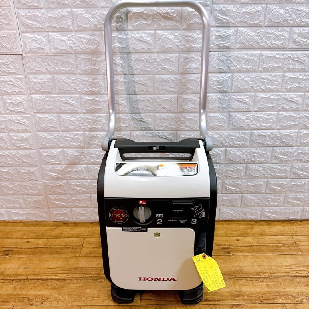 【未使用】 HONDA ポータブル発電機 EU9iGB ホンダ 発電機