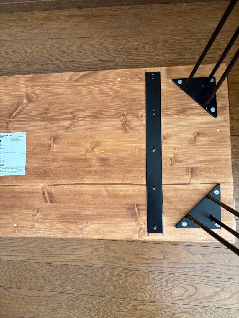 ロウヤLOWYA 天然木テーブル　140cm幅