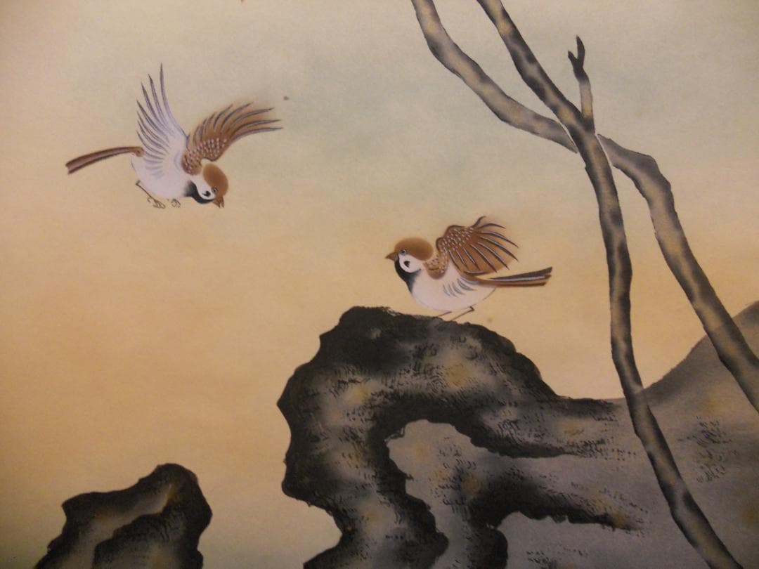 掛け軸 竹堂 作 吉祥南天 絹本 希少 軸装 茶道具 掛軸 美品 です。