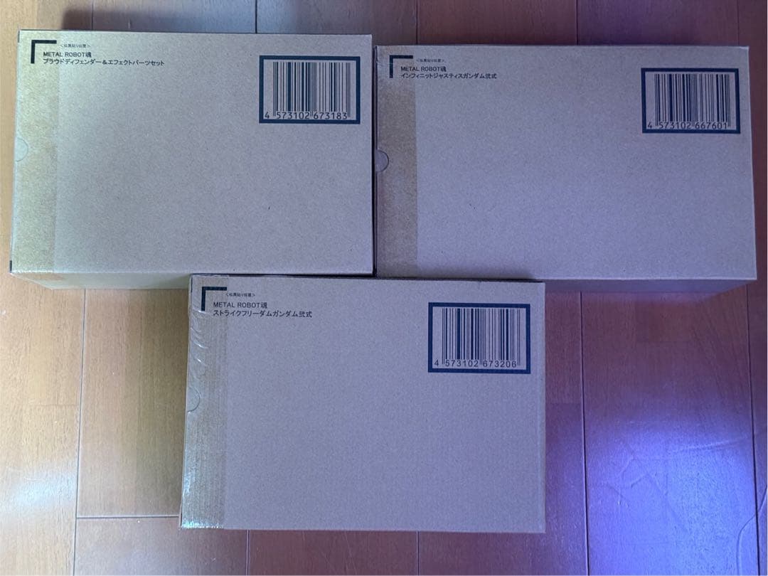 L ROBOT魂 ＜SIDE MS＞3点セット