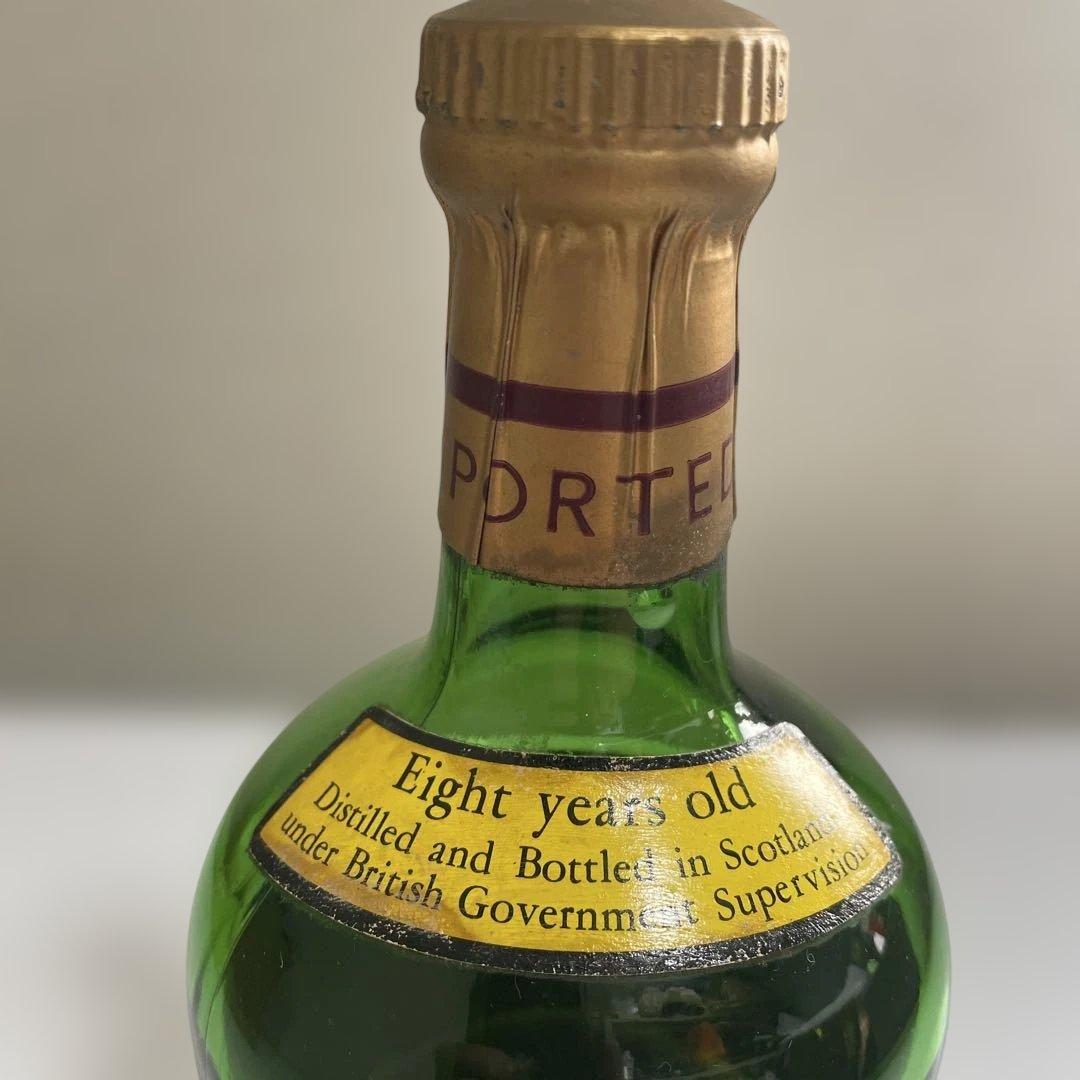 古酒　スプリングバンク SPRINGBANK 8年 イエローラベル 750ml