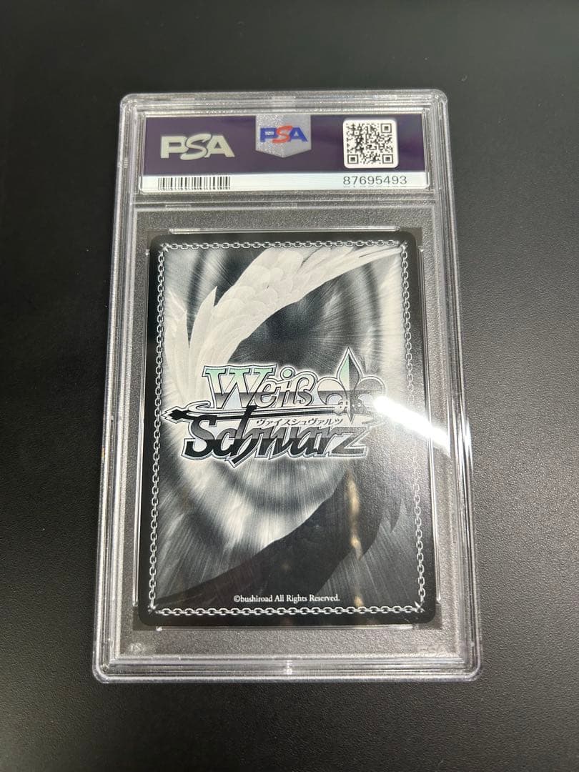 PSA10 ヴァイスシュヴァルツ 純白の花嫁 レム