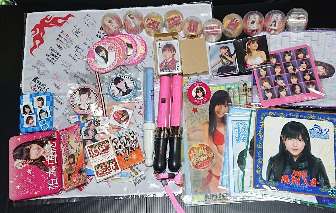 AKB48 AKBオフィシャルトレーディングカード AKB生写真 まとめ売り