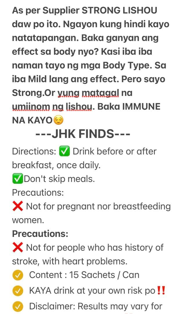 コーヒー Lishou Coffee 5cans FREESHIPPING