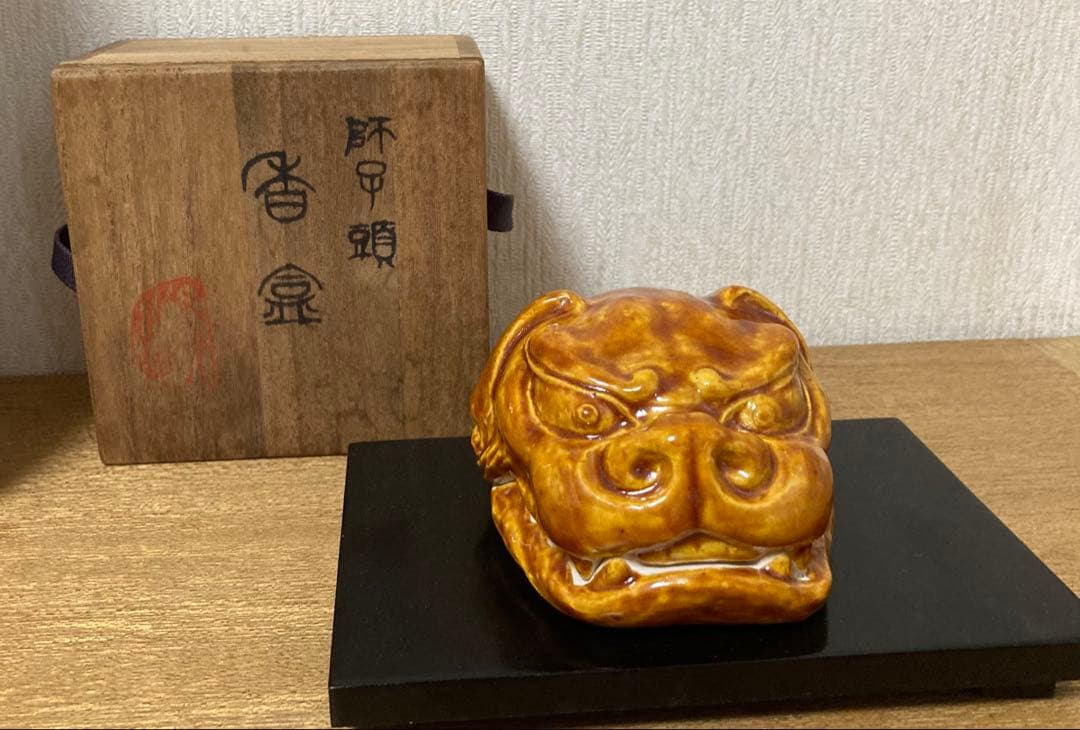 朝倉文夫 / 獅子頭 / 師子頭/香合 / 九谷焼 / 共箱 /共布/東洋ロダン