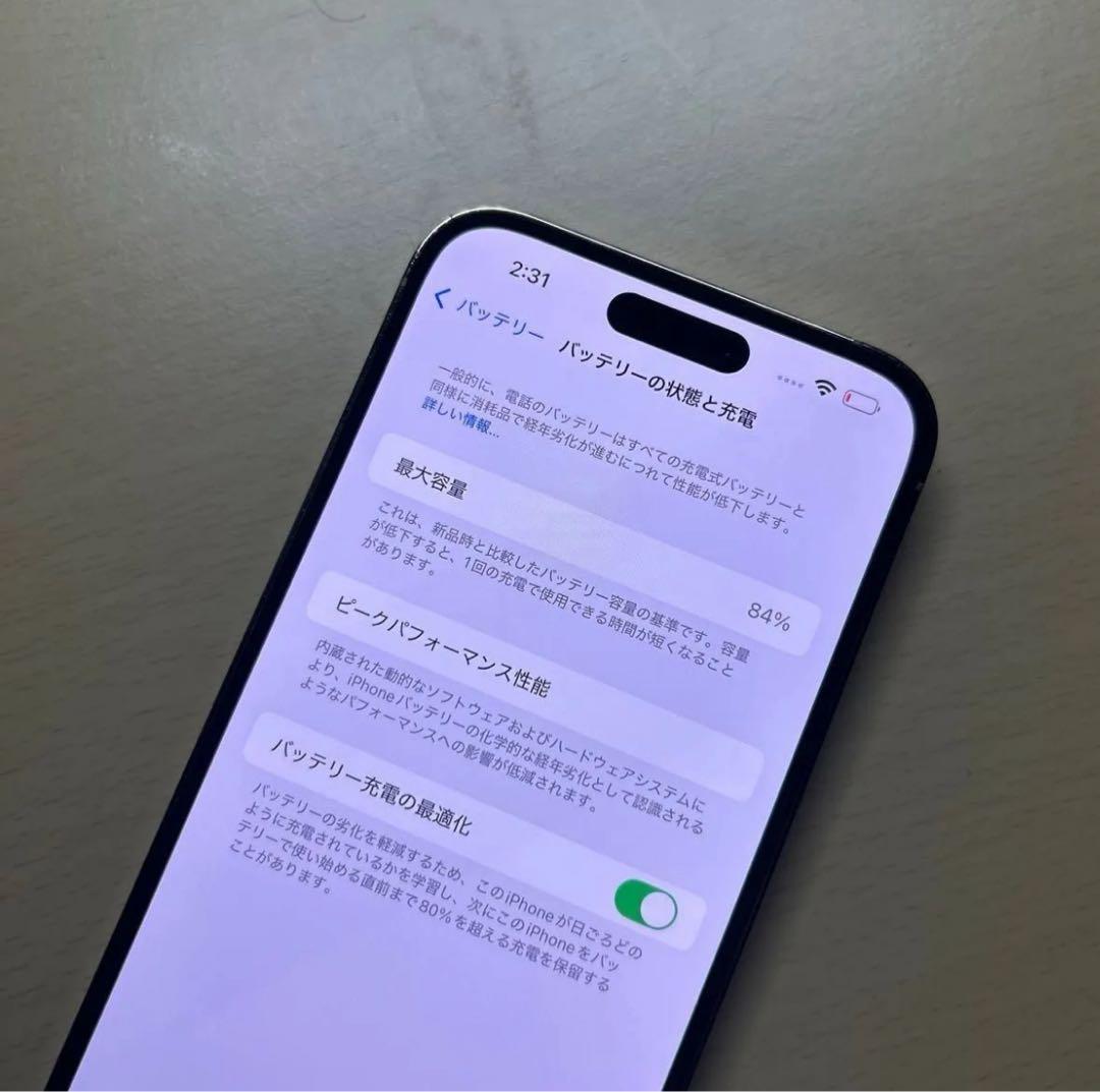 iPhone14 Pro Max 128GB SIMフリー 割れなし