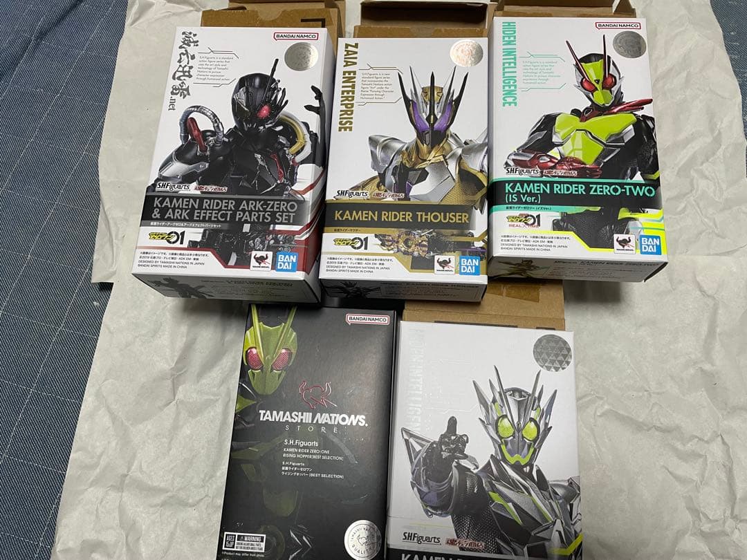 ゼロワン　フィギュアーツ5点セット　未開封3点