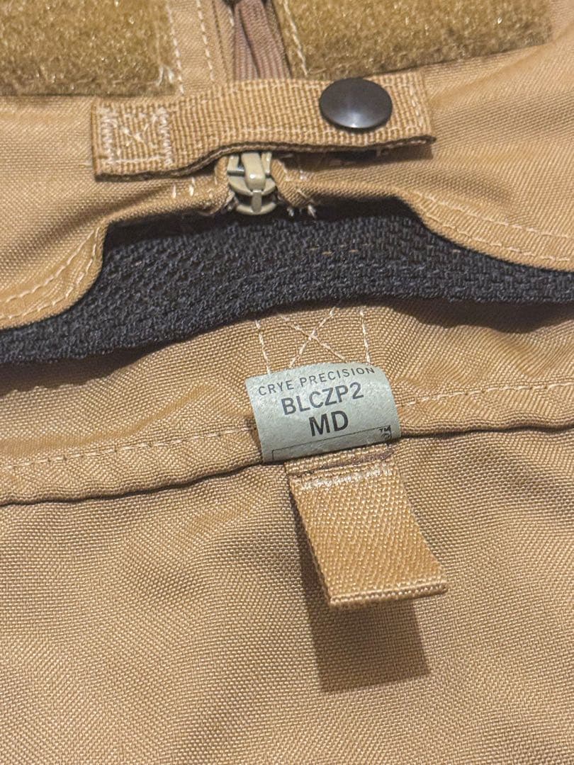 実物Crye Precision PACK Zip-On Panel 1.0