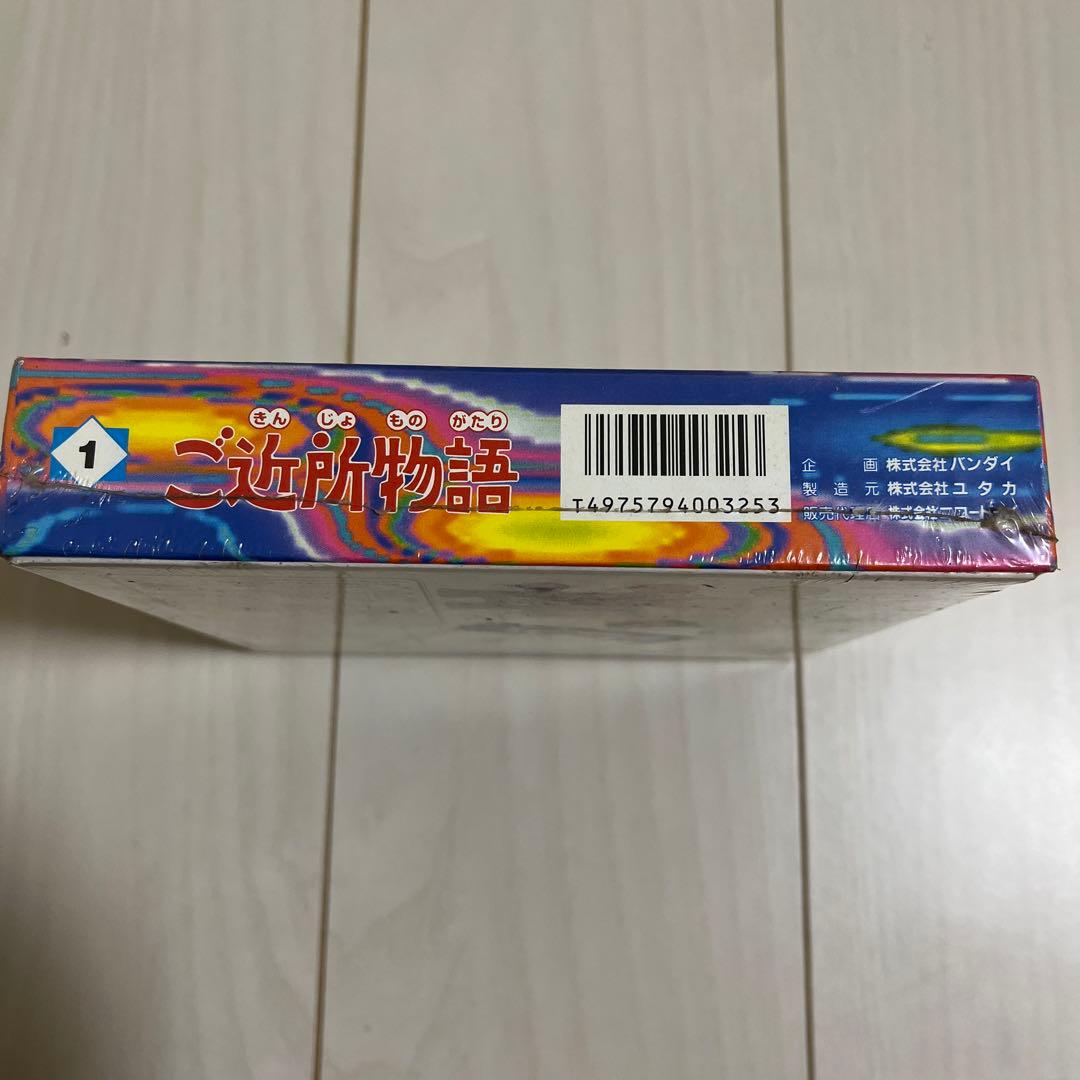 ユタカ製　ご近所物語　ジグソーパズル　100ピース　新品未開封