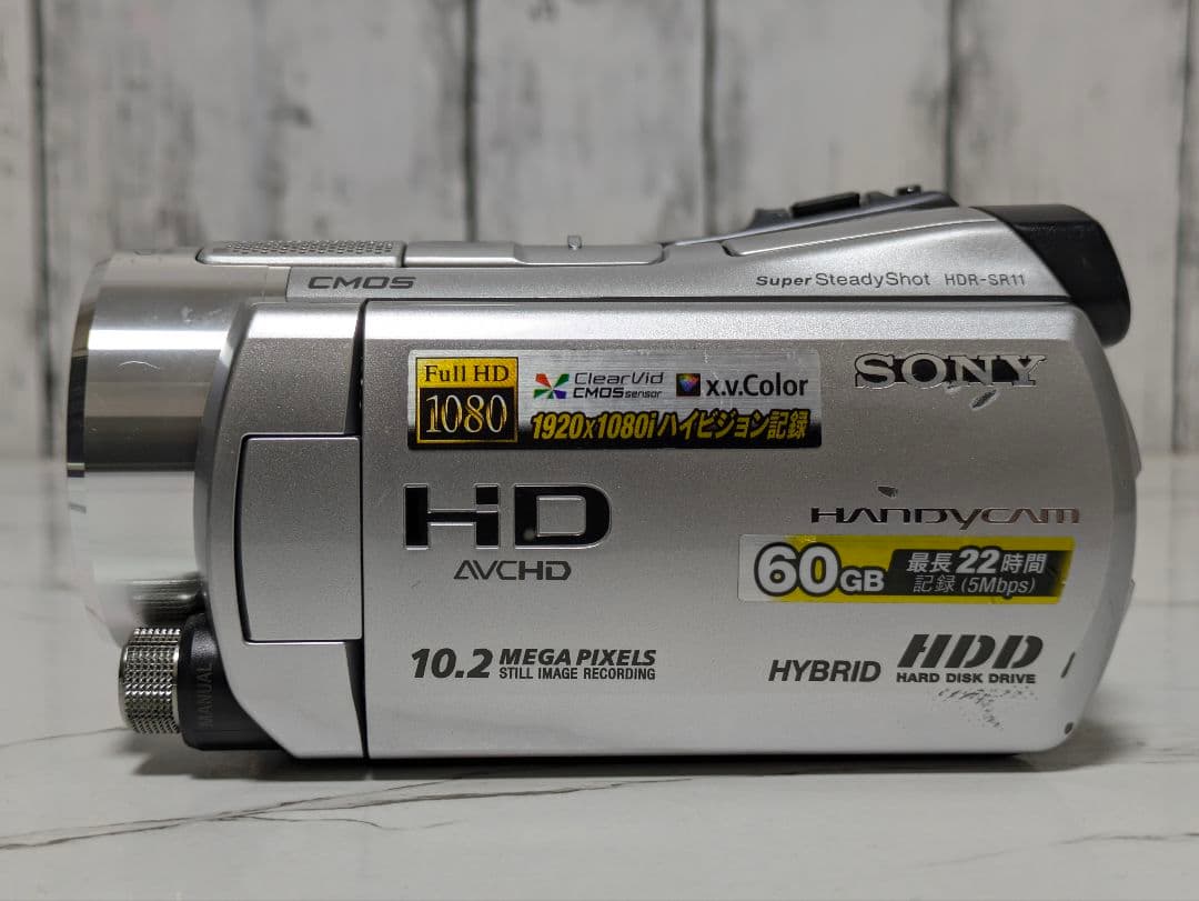 SONY　HDR-SR11