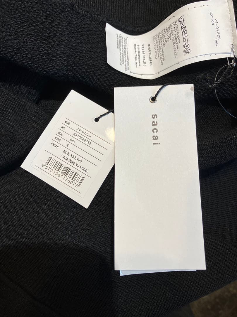 24SS SACAI KNOW FUTURE プルオーバーパーカー　サカイ