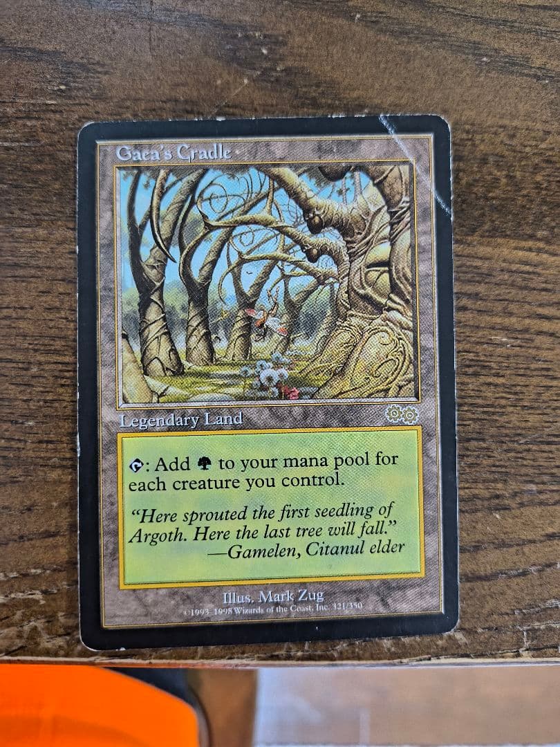 Gaea's Cradle - マジック：ザ・ギャザリング