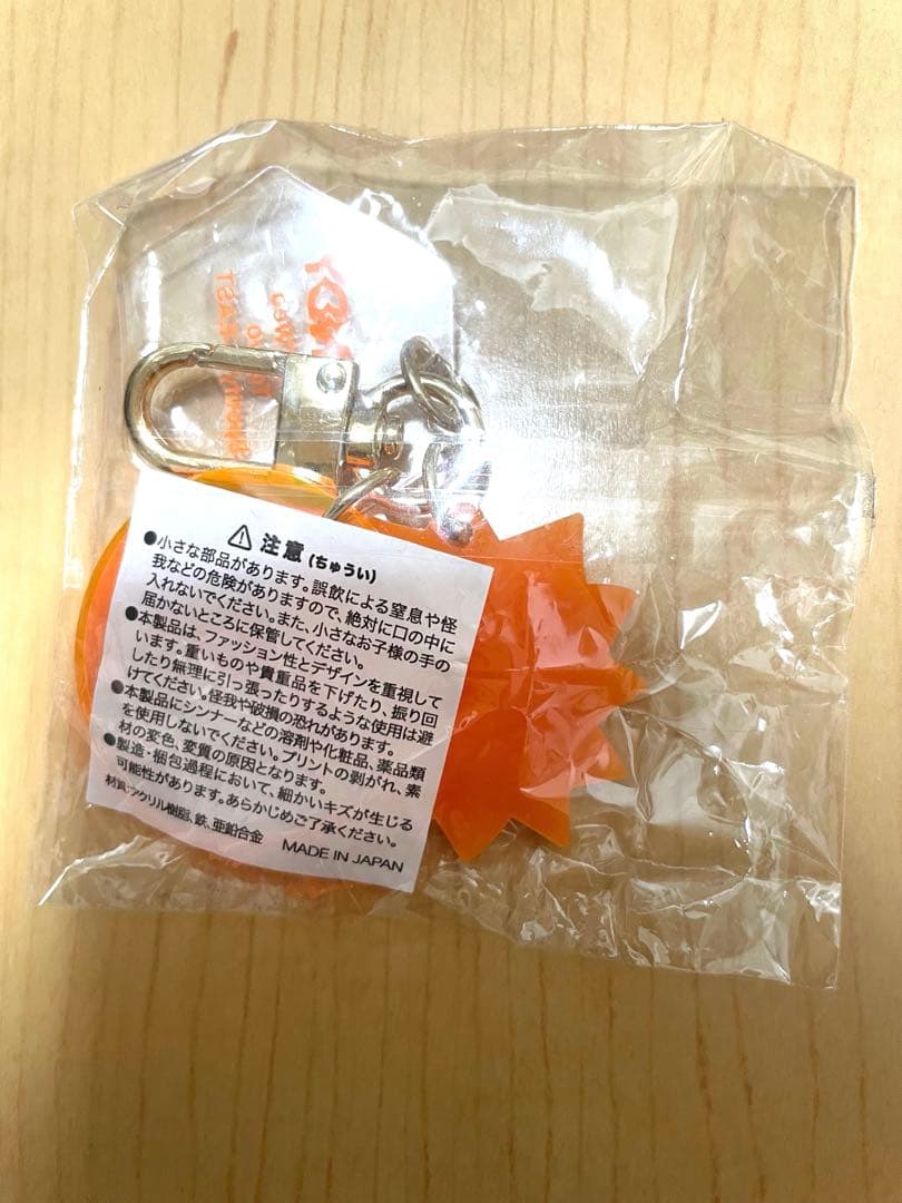 Vaundy ART Work Studio live キーホルダー