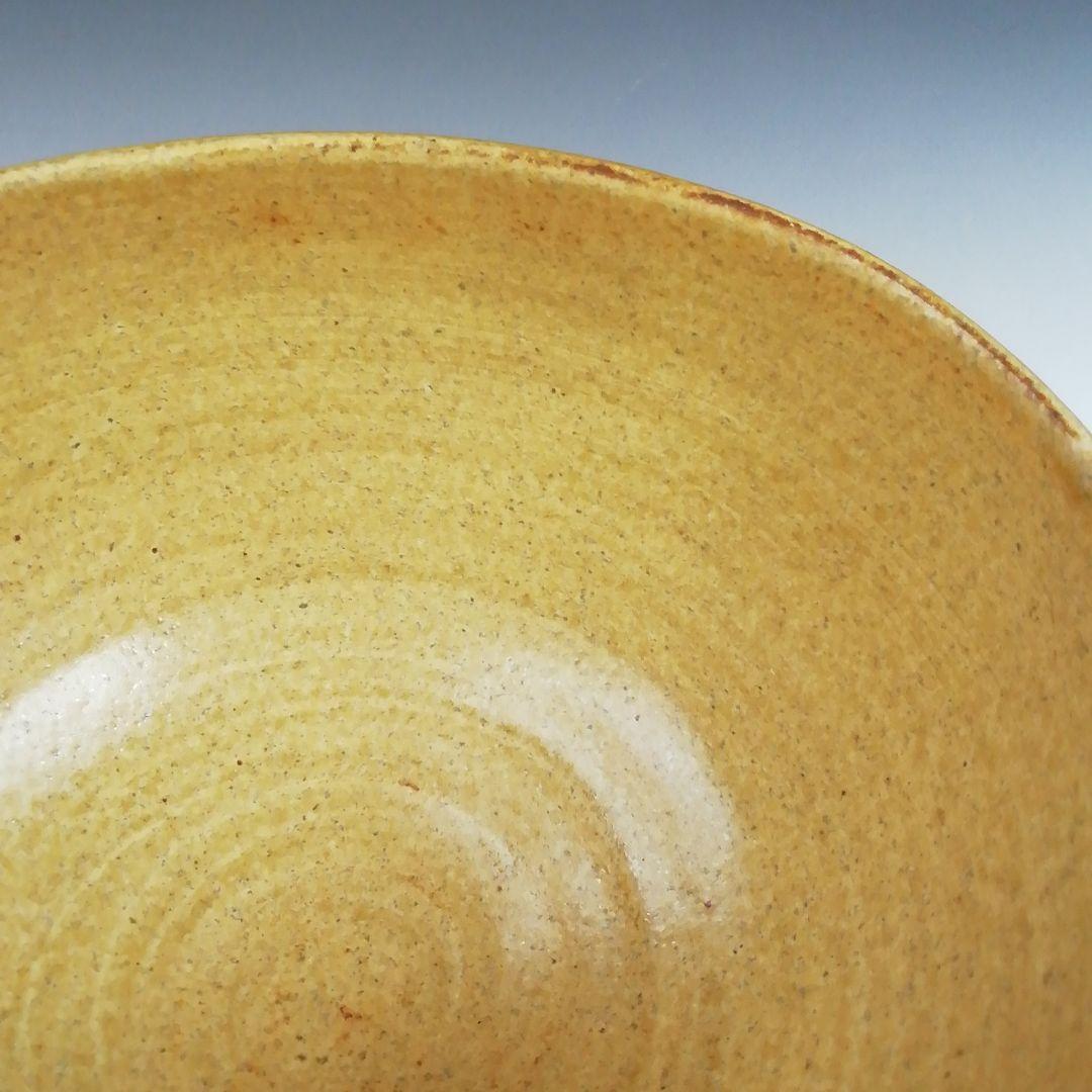 Ｔ５９６　茶碗　『黄伊羅保　俵茶碗』『中村与平 造』『前大徳寺 福本積應 書付』