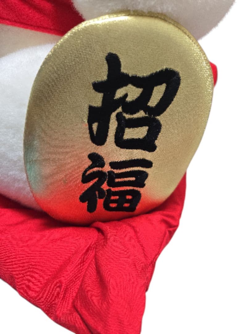 【激レア巨大６０cm】キティ ぬいぐるみ招き猫