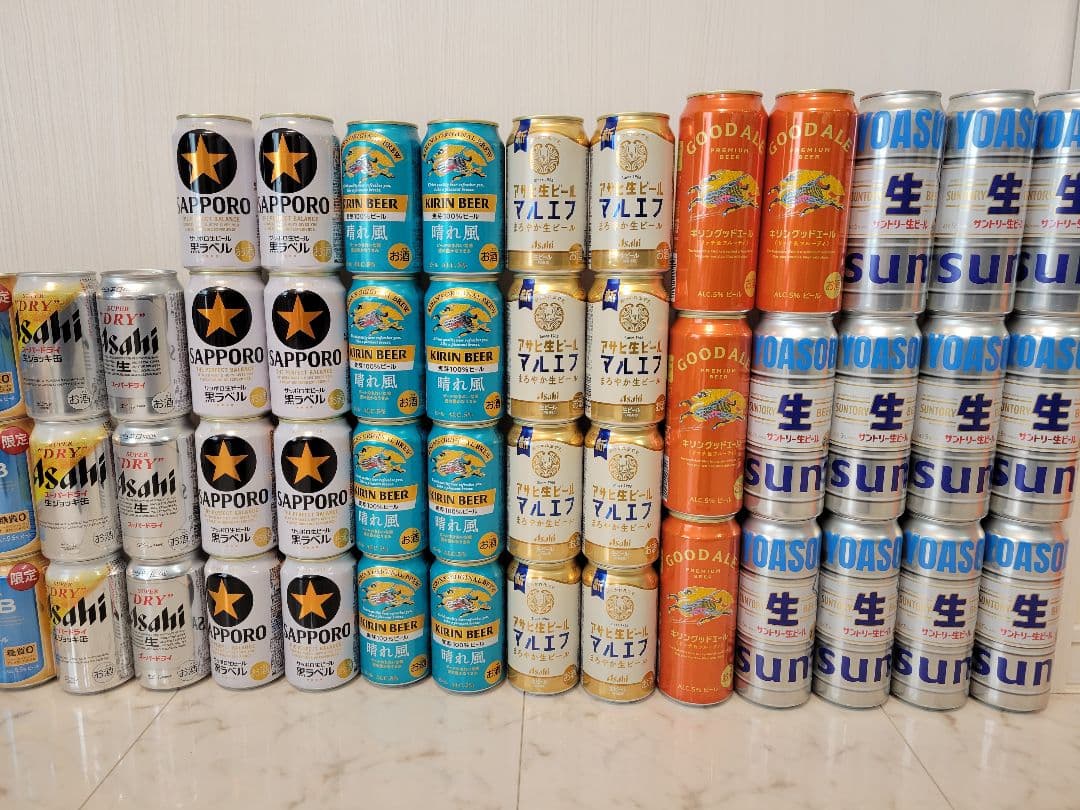 計４８本　国産生ビール まとめ売り キリン アサヒ サントリー