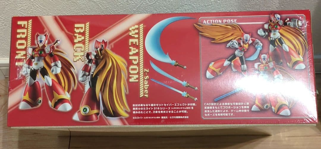 【新品未開封】ロックマンX　ゼロ　コトブキヤ　プラモデル　ラミネート包装