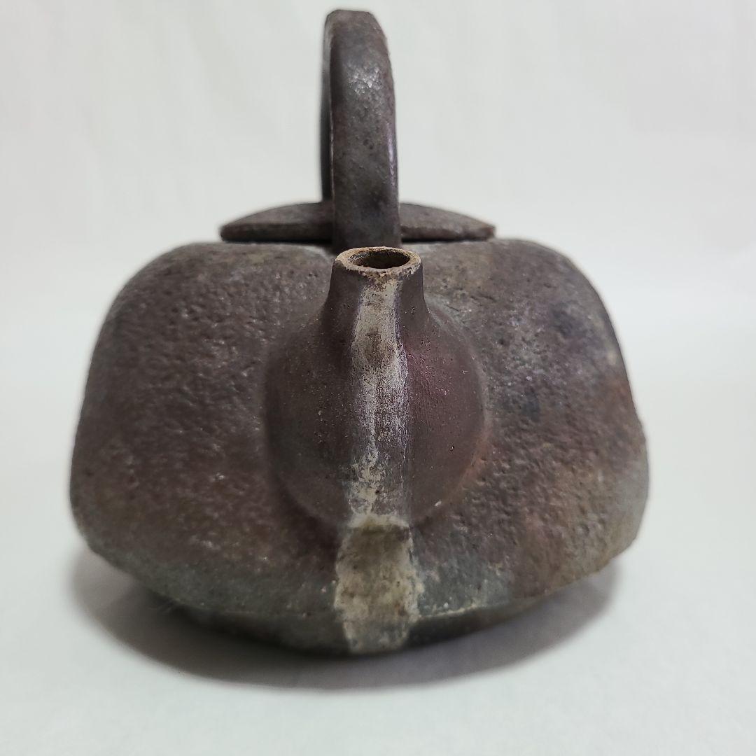 備前焼 茶道具 湯沸かし 陶印なし 青備前 やかん ボーフラ 急須