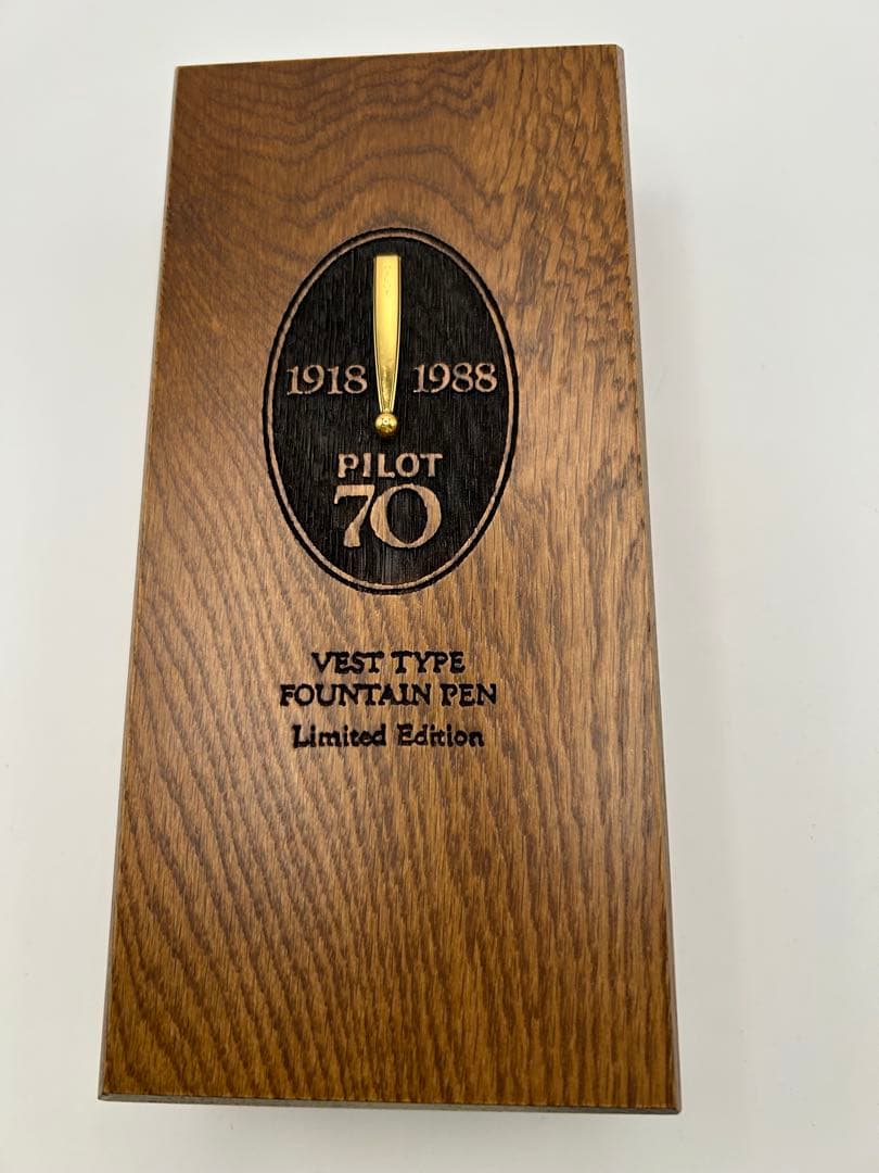パイロット 70 万年筆 専用木箱付き 14k