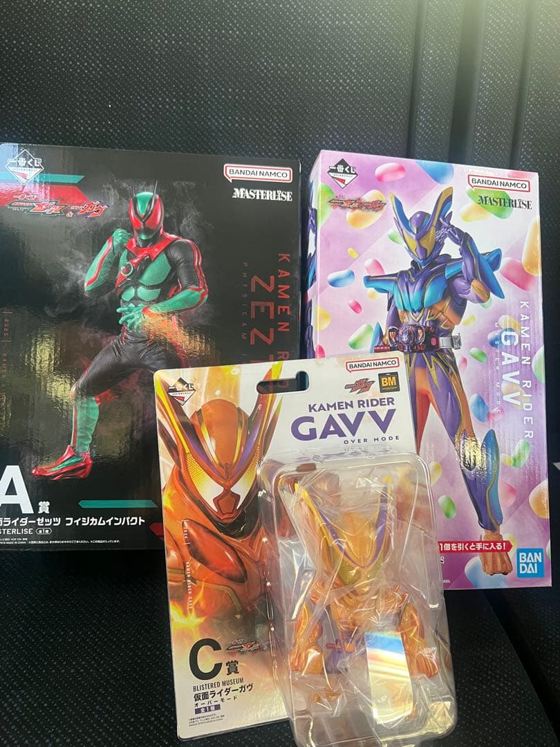 一番くじ 仮面ライダーゼッツ＆仮面ライダーガヴ　A賞、C賞、ラストワン賞