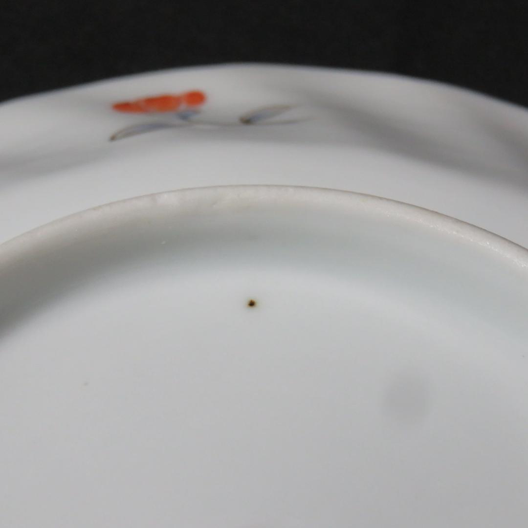 鳳凰 皿 5枚 窯傷 色絵付 銘 古伊万里 明治